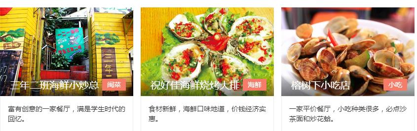 厦门鼓浪屿旅游拍照,鼓浪屿有哪些好拍照的景点