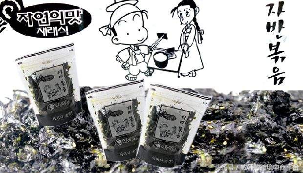 好吃又营养大自然的馈赠,好吃又营养的海鲜