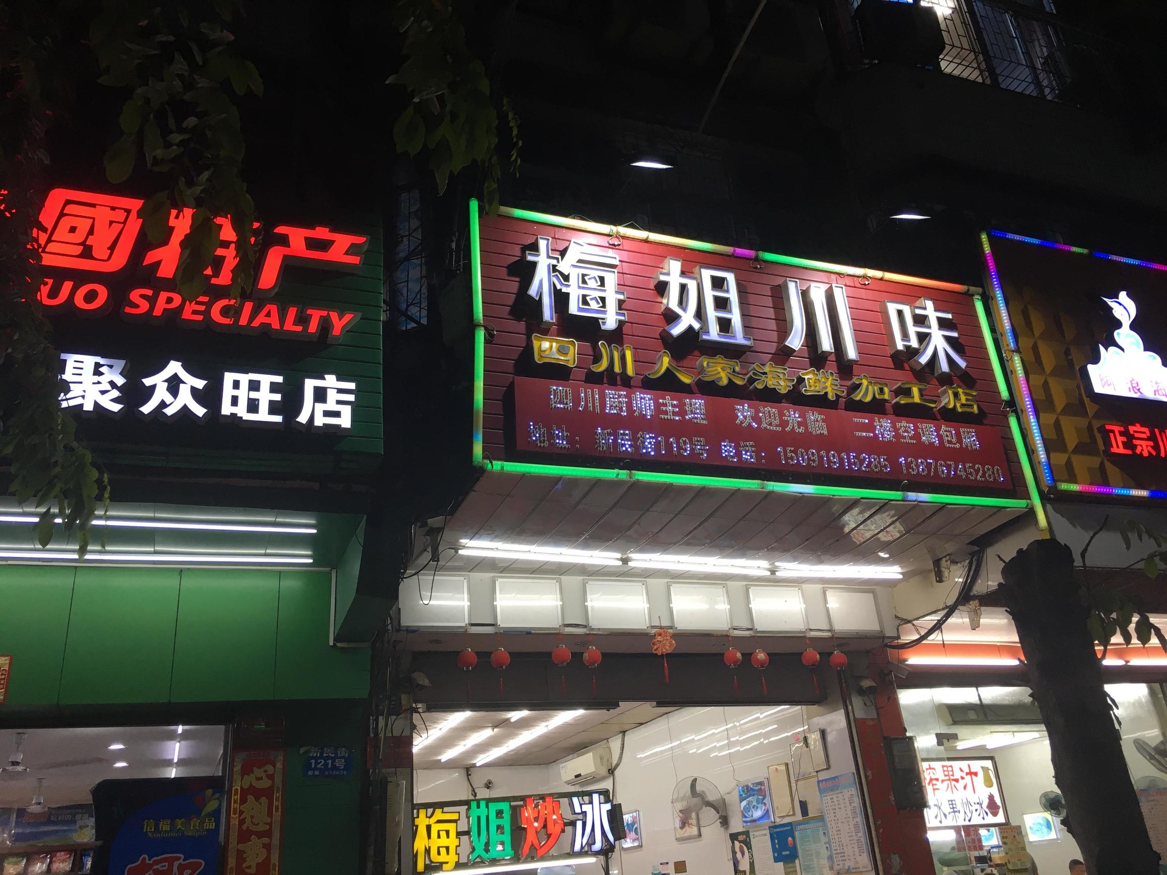 下雨天三亚穿什么,下雨天三亚有啥好去处