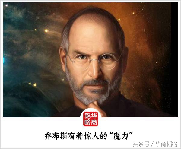 乔布斯设计的最后一代iphone,乔布斯发布iphone的经典瞬间