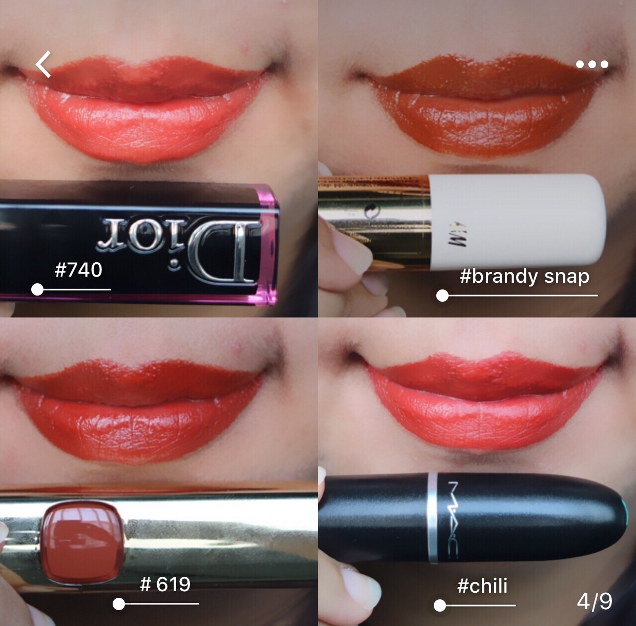 秋季新款黄皮口红日常大牌,初秋大牌口红颜色推荐