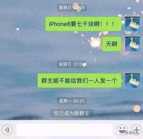 除了穷就一无所有,iphonex真的不值得购买吗