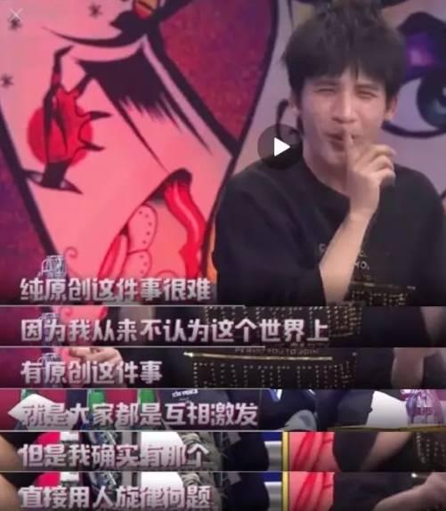 大张伟被抄袭怎么解决,大张伟抄袭事件最火的时候