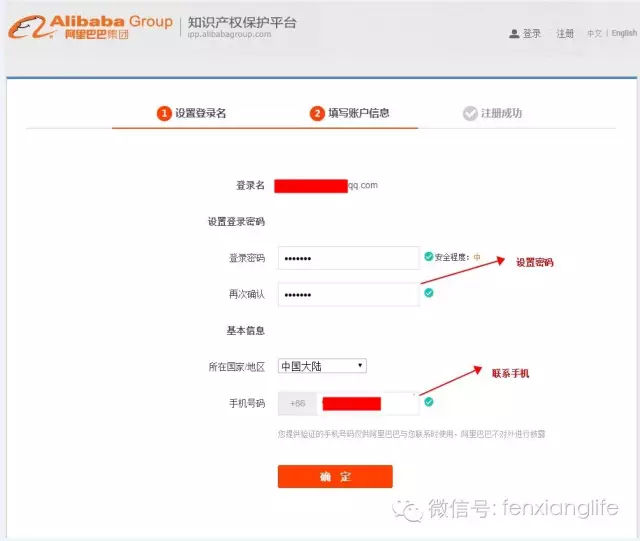 淘宝怎样才能避免买到假货,淘宝假货怎么样才算假货