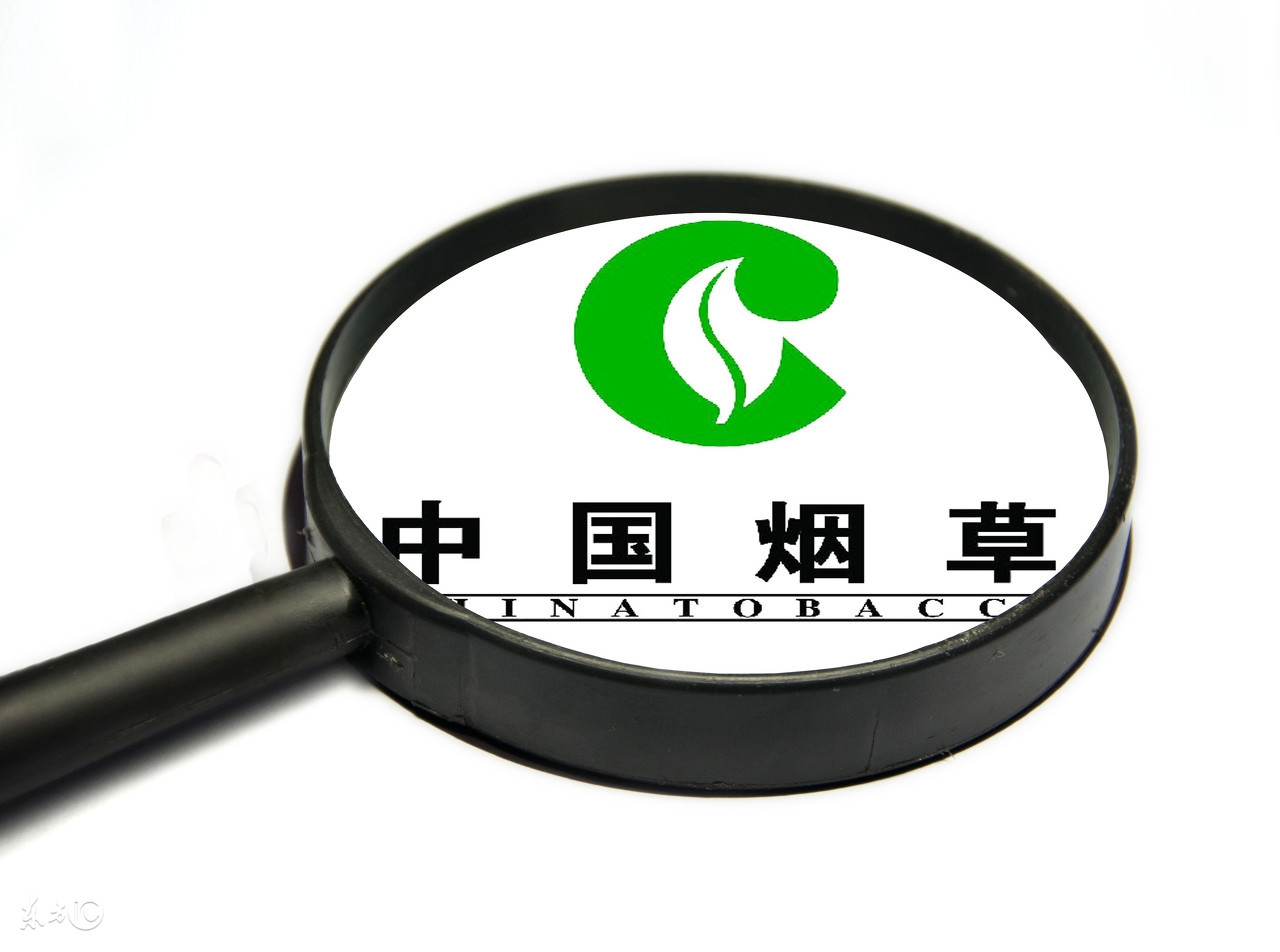 中国烟草公司到底有多赚钱,国家烟草局纳税大户