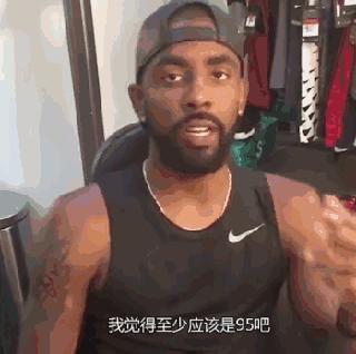 nba2k大魔王,最新2k球员能力值