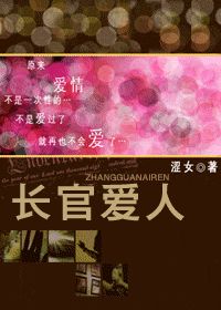 5本好看的军旅高干文推荐,军旅青梅竹马军婚甜宠短篇小说