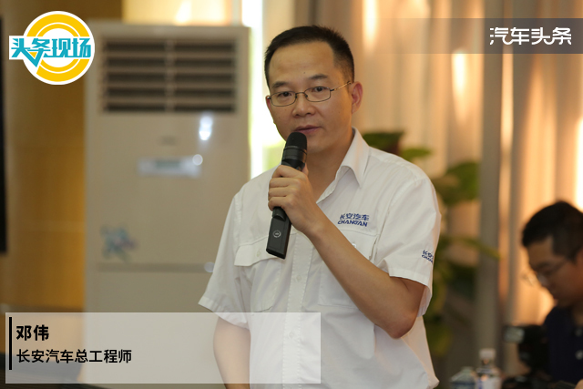 18款长安cs55底盘解析视频,长安cs75蓝鲸版和cs55plus底盘