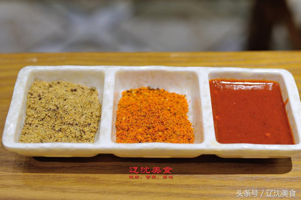 好吃的东北烧烤料蘸料,沈阳烧烤十大排名蘸料
