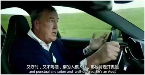 奥迪a5开起来和a4有什么不一样吗,奥迪a5和a6l哪个提速快