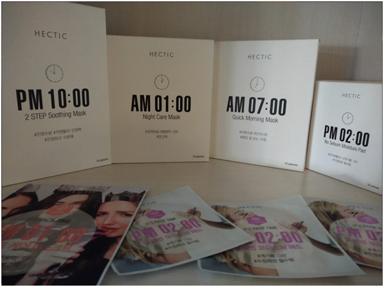 这些年坑过我们的化妆品,用了5年的面膜没让人失望