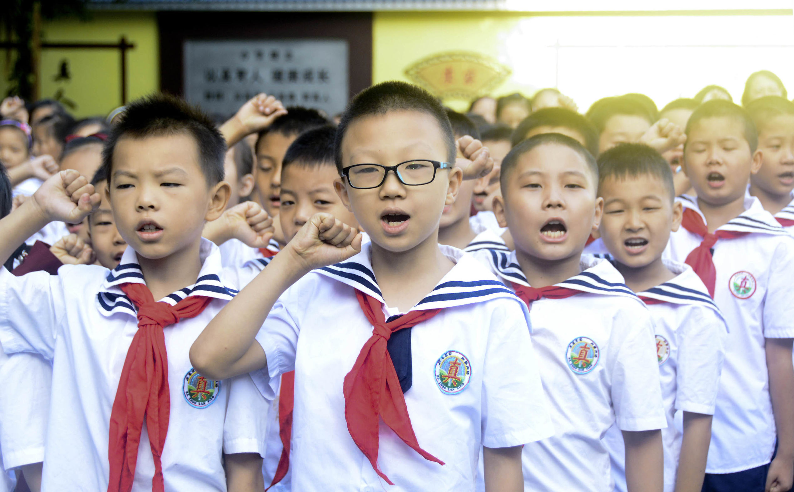 三小学校升旗仪式,城区三小升旗仪式正规视频完整版