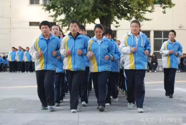 闀挎不澶涓鏍℃湇,闀挎不浜斾腑楂樹簩鏍℃湇