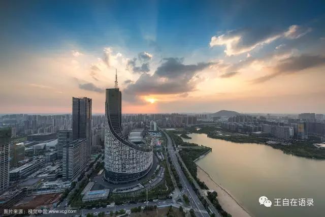 合肥非合肥是名合肥