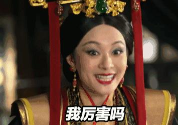 保养女性贴,保养贴有用吗