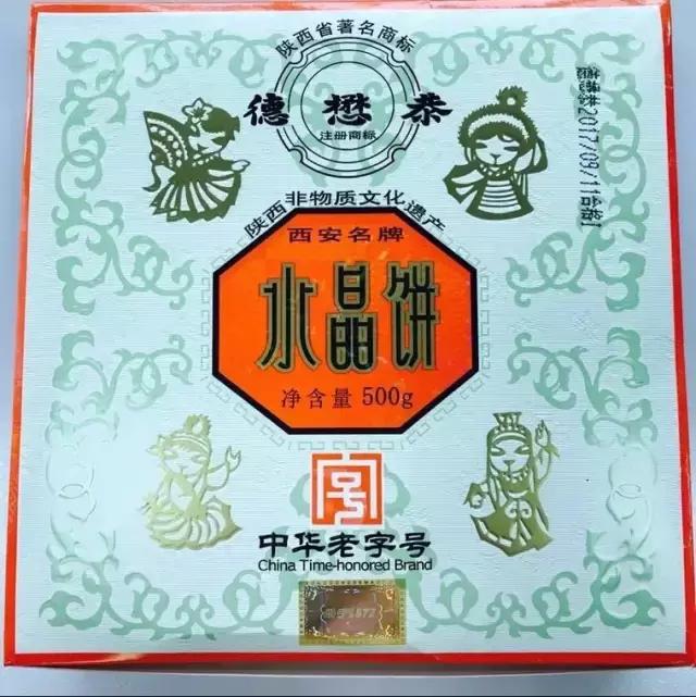 那些怀旧年代的零食,盘点儿时吃过的33种怀旧零食