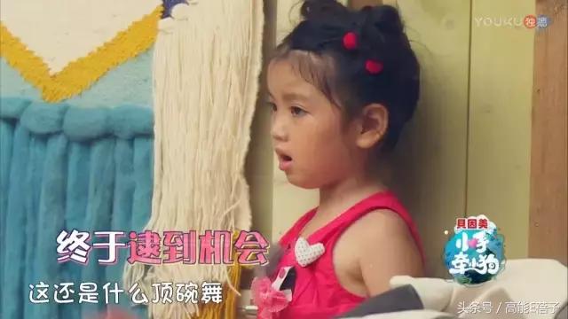 罗志祥小手牵小狗,小手牵小狗2018罗志祥