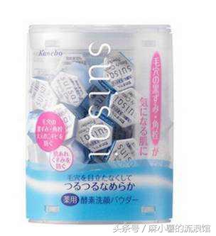 日本购物攻略必买清单,日本购物必买东西清单视频