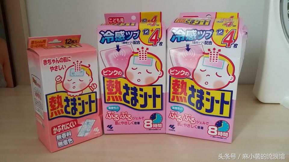 日本购物攻略必买清单大全,日本购物攻略必买清单