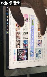 ipad完美运行dnf,平板玩dnf为什么感觉很大