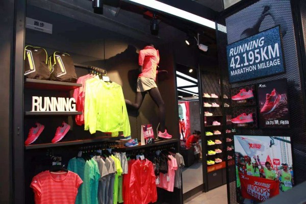 七匹狼营收,七匹狼生意好吗