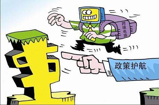 海淘跨境电商的利弊,海淘一定要注意哪些问题