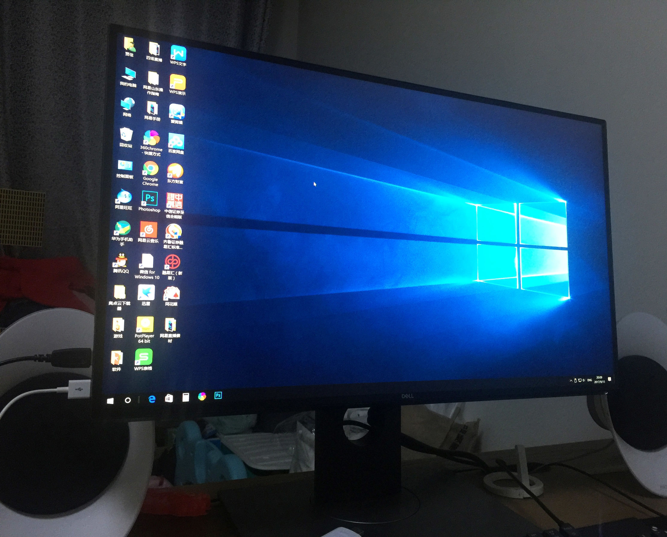 用了5年的电脑和新的一样,用了5年的旧电脑还能拿来干嘛