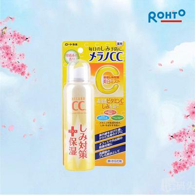 换季肌肤怎么保湿最快,换季皮肤干燥怎么修复