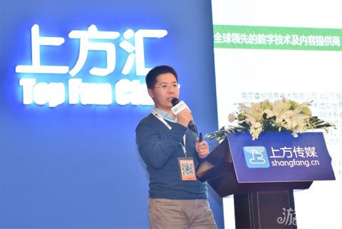 tfboys2016访谈完整版,tfc2016