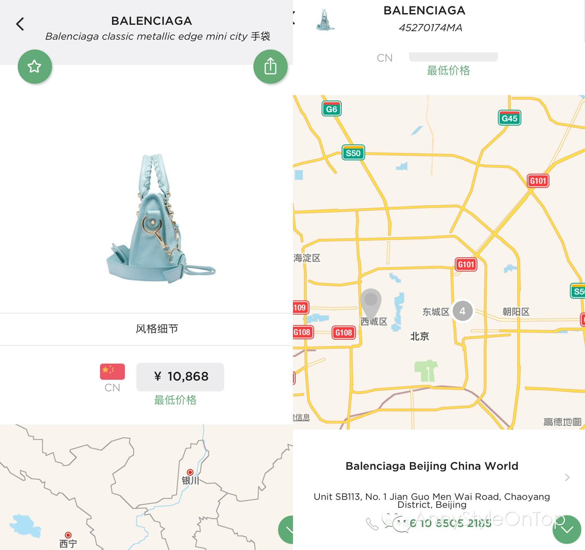 怎样才能买到全世界最便宜的包包,在哪里买好看又便宜的包包