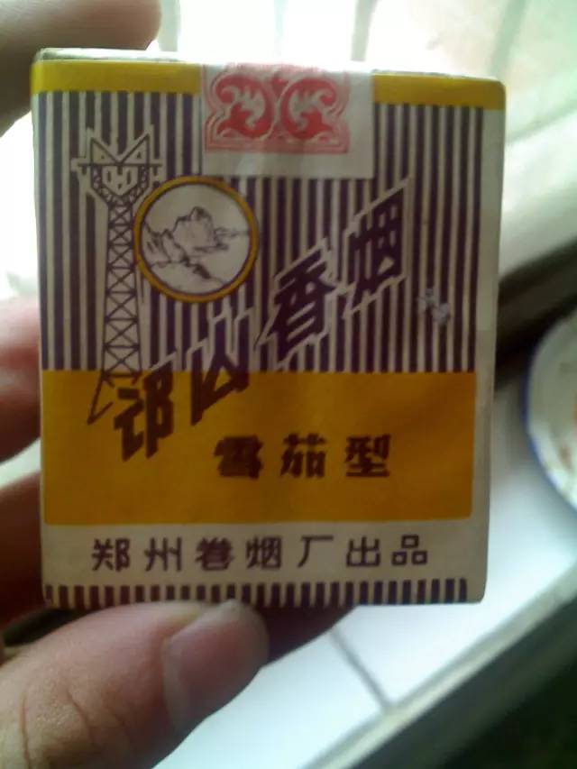 几十种绝版老香烟,老牌香烟见过一种就说明你老了