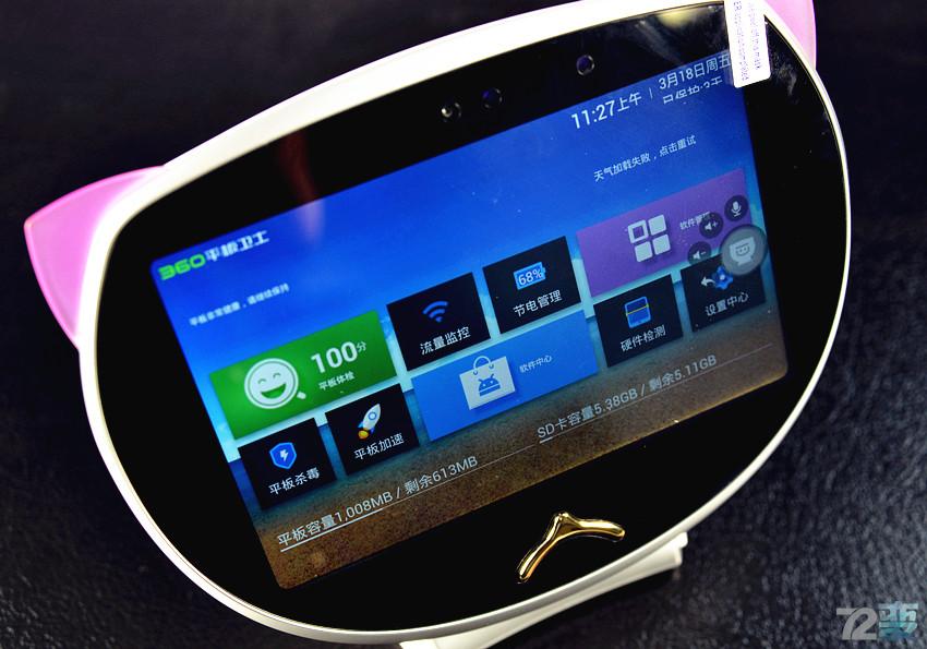 小西机器人测评--孩子最爱的机器猫