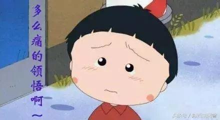 网警提醒您,网警提醒苹果