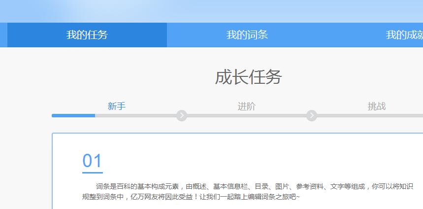 比较适合学生的网络兼职,网络兼职推荐学生