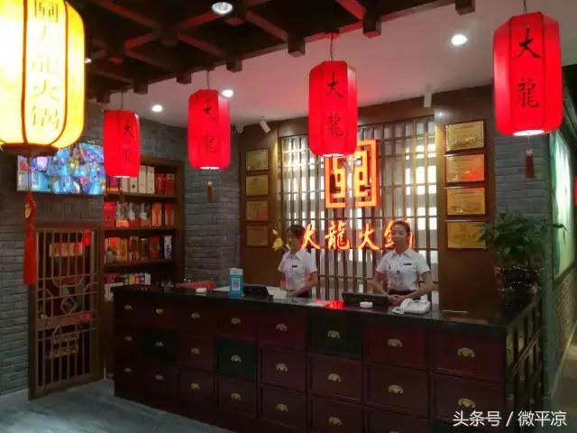 平凉资讯!入秋的微寒,配上这个火锅会更好哦!