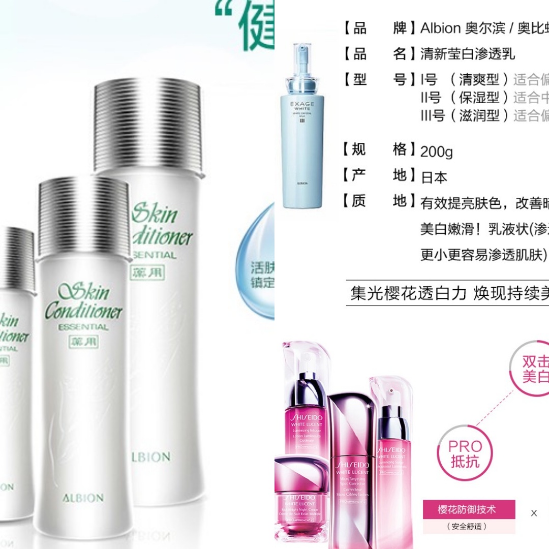 真实长痘历程,三年的长痘经历