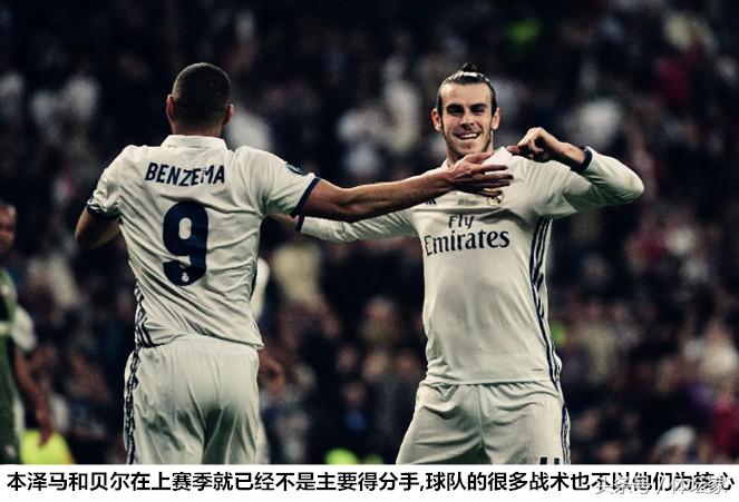 皇马后卫失球怎么解决的,皇马锋线亏空怎么办