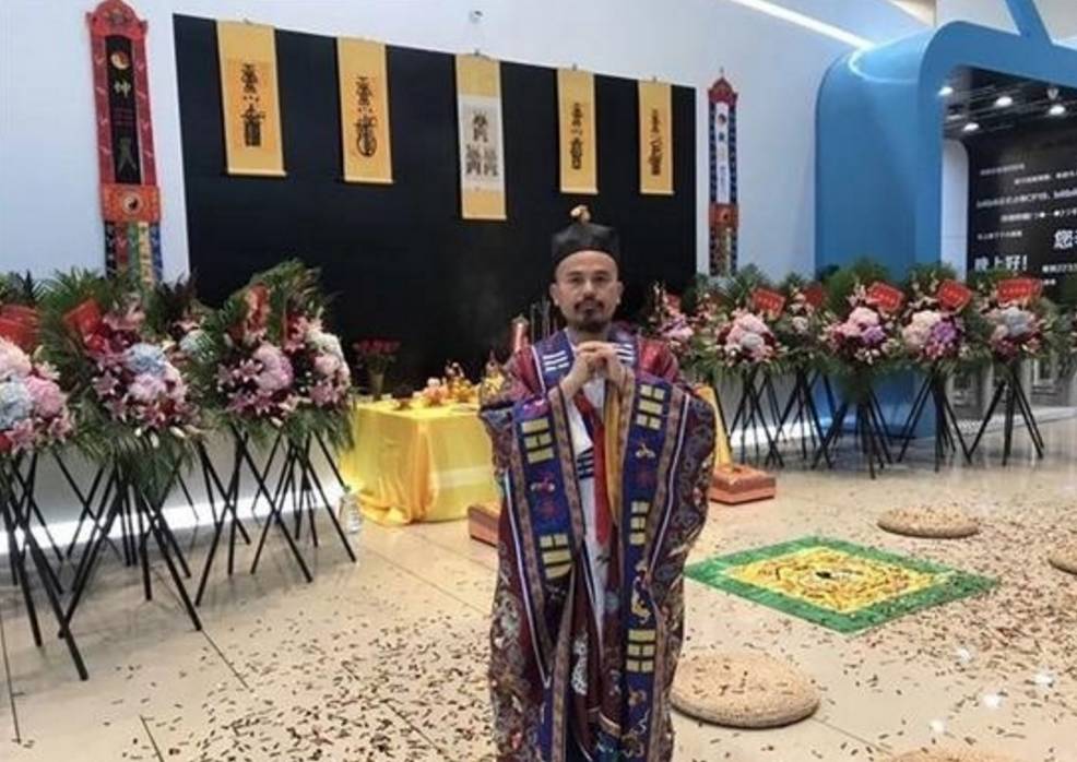 bilibili搬家竟然请道士做法？我们知道作祟的邪灵是谁！