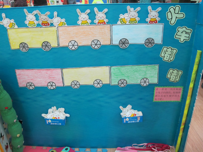 幼儿园自制显微镜玩具怎么做,幼儿园户外pvc管子自制玩具器械