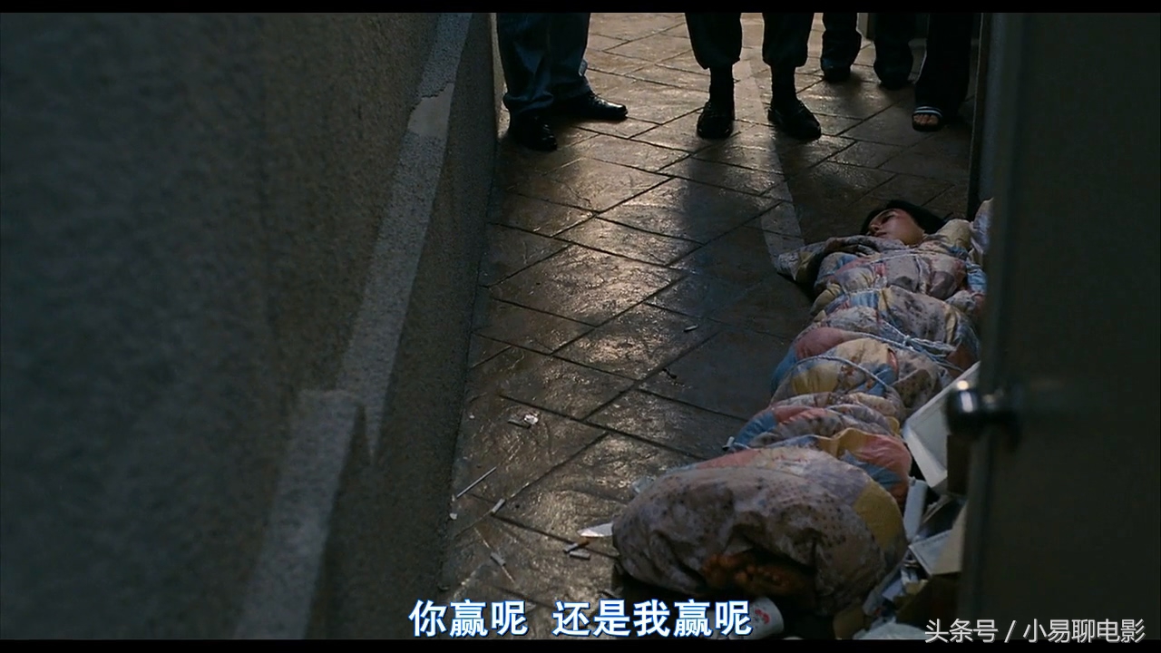 一次失败的复仇行动——电影《看见恶魔》