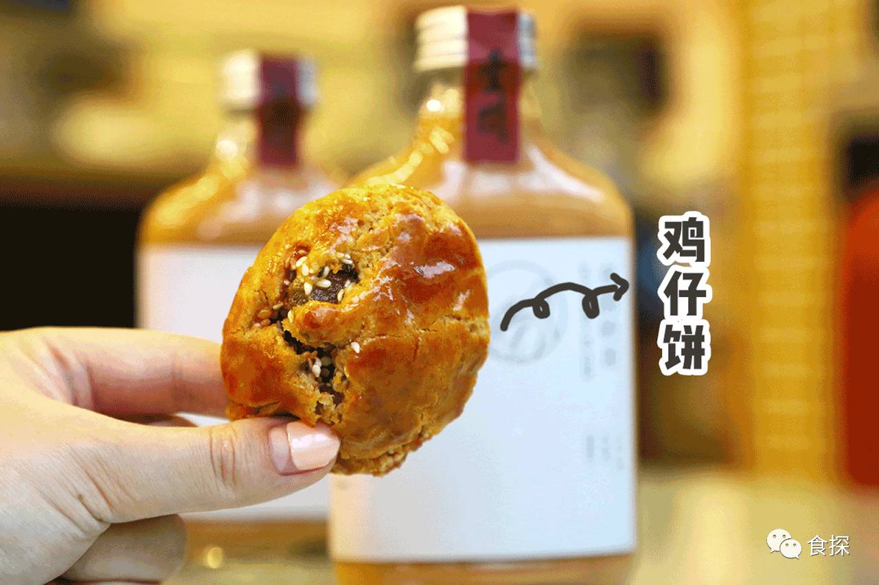 深圳打卡奶茶,深圳老街好喝的奶茶