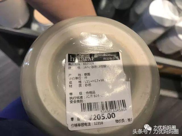 探店日常时尚购物,探店发现一家好店