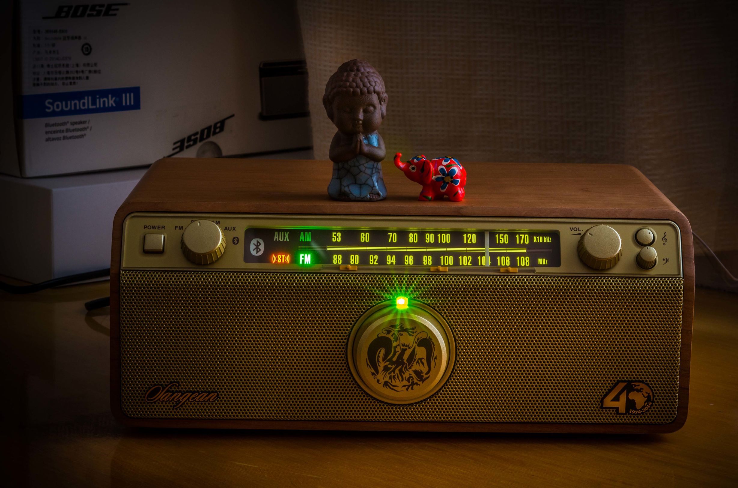 一个有魔力的盒子,一个充满魔力的盒子