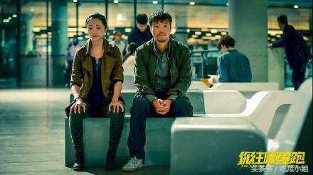 刘镇伟喜剧,导演刘镇伟客串