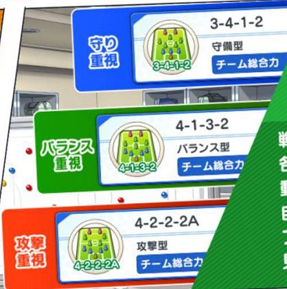 足球小将大空翼巴塞罗那普通话版,足球小将正版游戏