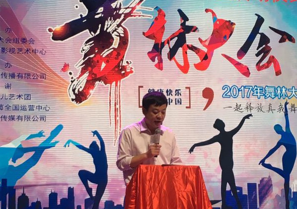 中国舞林大会直播,河南卫视舞林大会完整版