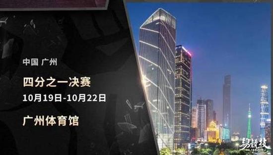 视界：谈谈LOLS7总决赛举办地的电竞氛围