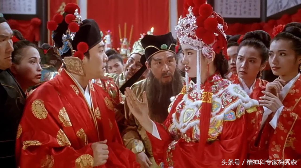 含笑半步癫到底存不存在,含笑半步癫后面一句叫什么