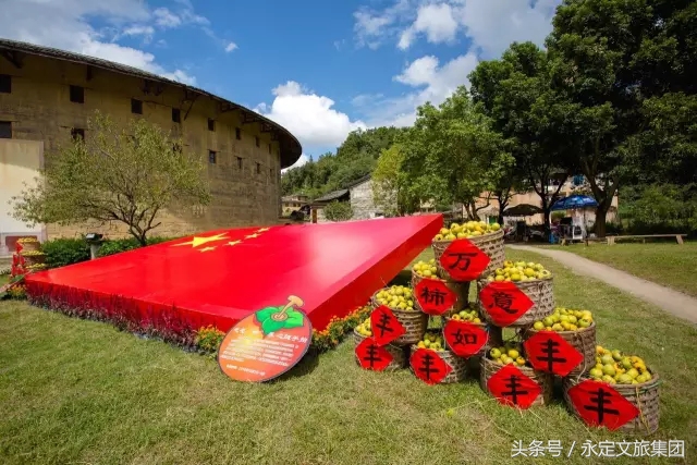 这个国庆，来永定土楼加入柿子嘉年华的狂欢派对吧！