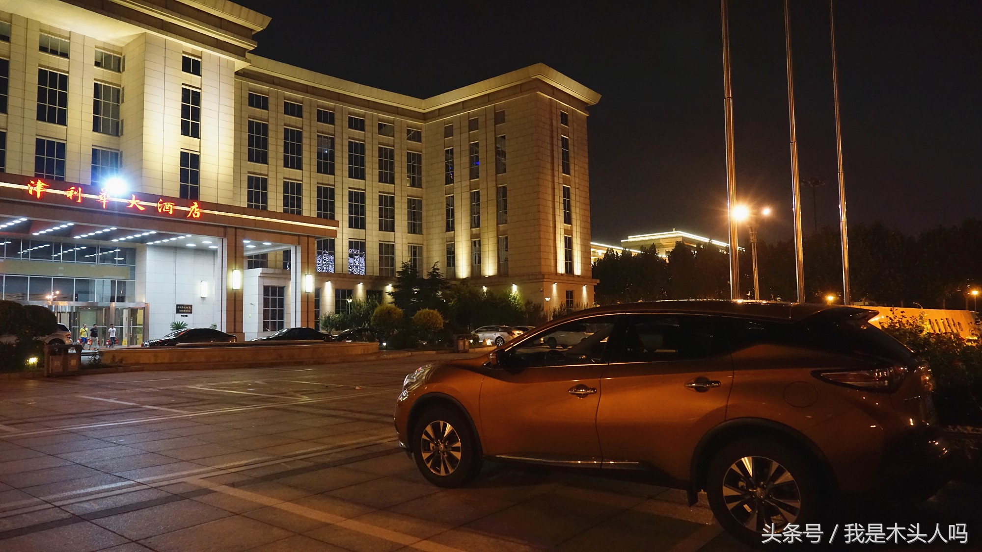 天津银河广场原来样子,天津银河广场最新视频